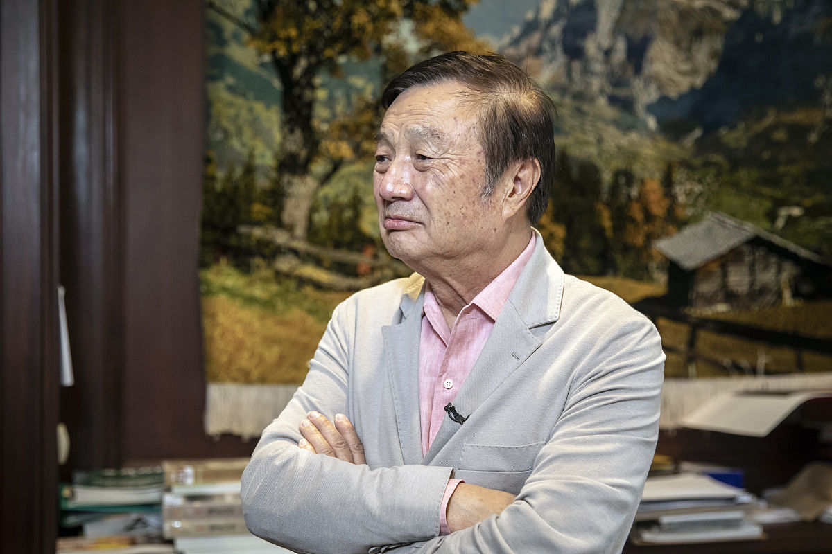 如何评价《任正非传》这本书不少于2000字