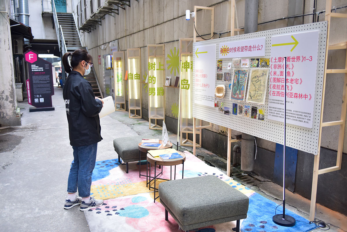 白蚁普查服务安全文明作业及环境保护措施