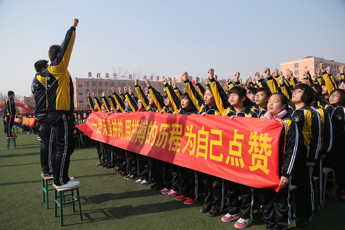 100米比赛加油稿：点燃激情，冲刺梦想！