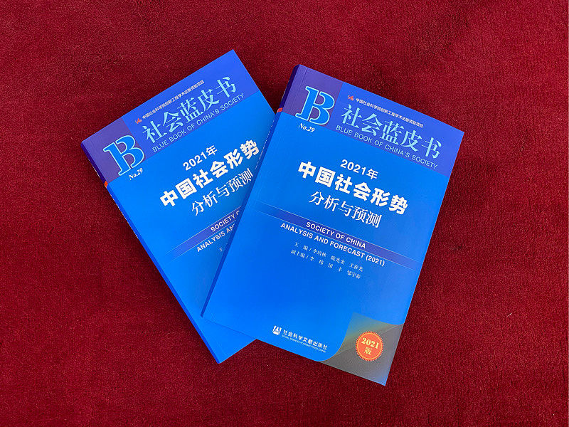 了解银行的运行模式可以都哪些书