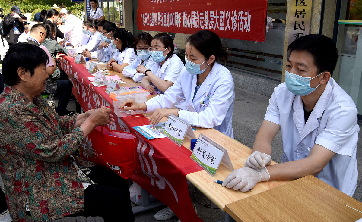 关于社区医疗方面活动策划方案能联系社区企业与居民