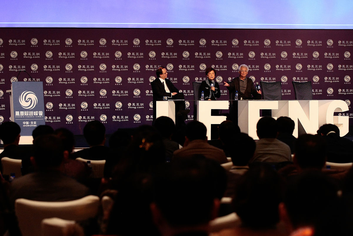 红河州财经学校招生专业：经济、管理、会计、金融、税务、国际商务等