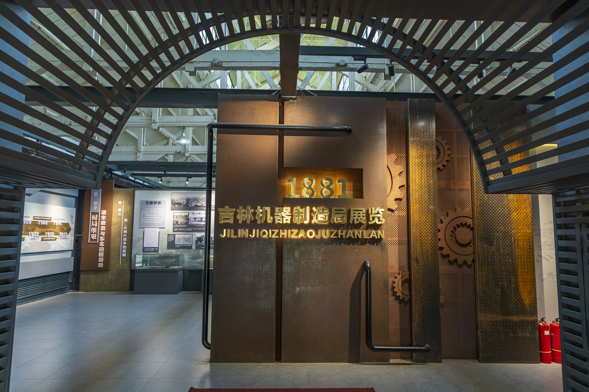 嘉兴电力博物馆：探索电力发展史，感受科技魅力