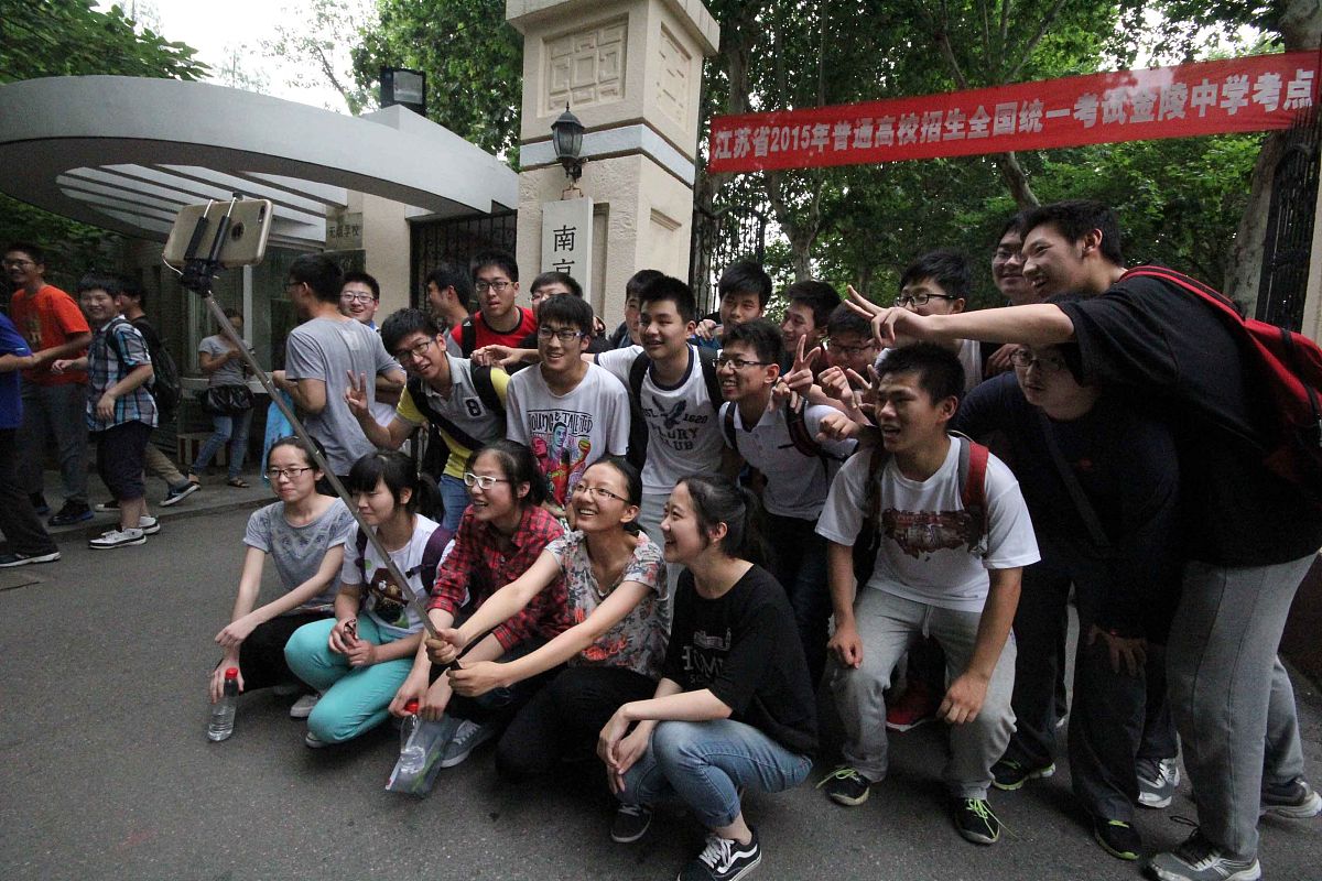 重庆景圣中学有艺体生高考集训班吗？
