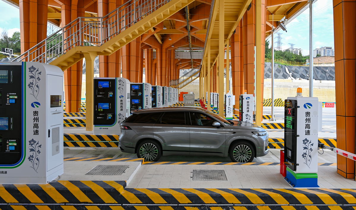 充电站代运营方案：运营与运维全方位解析