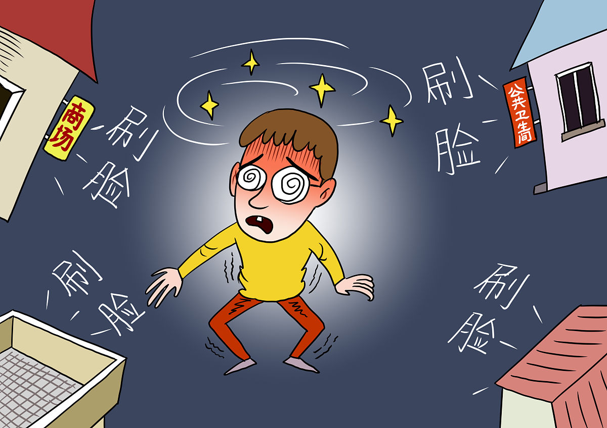 工作注意力不集中？原因分析及解决方法