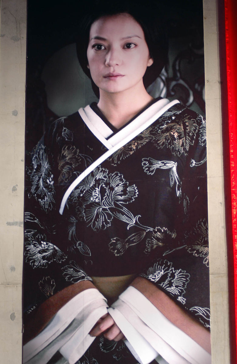 2008年7月27日,北京,电影《画皮》官方网站启动仪式.《画皮》造型图揭