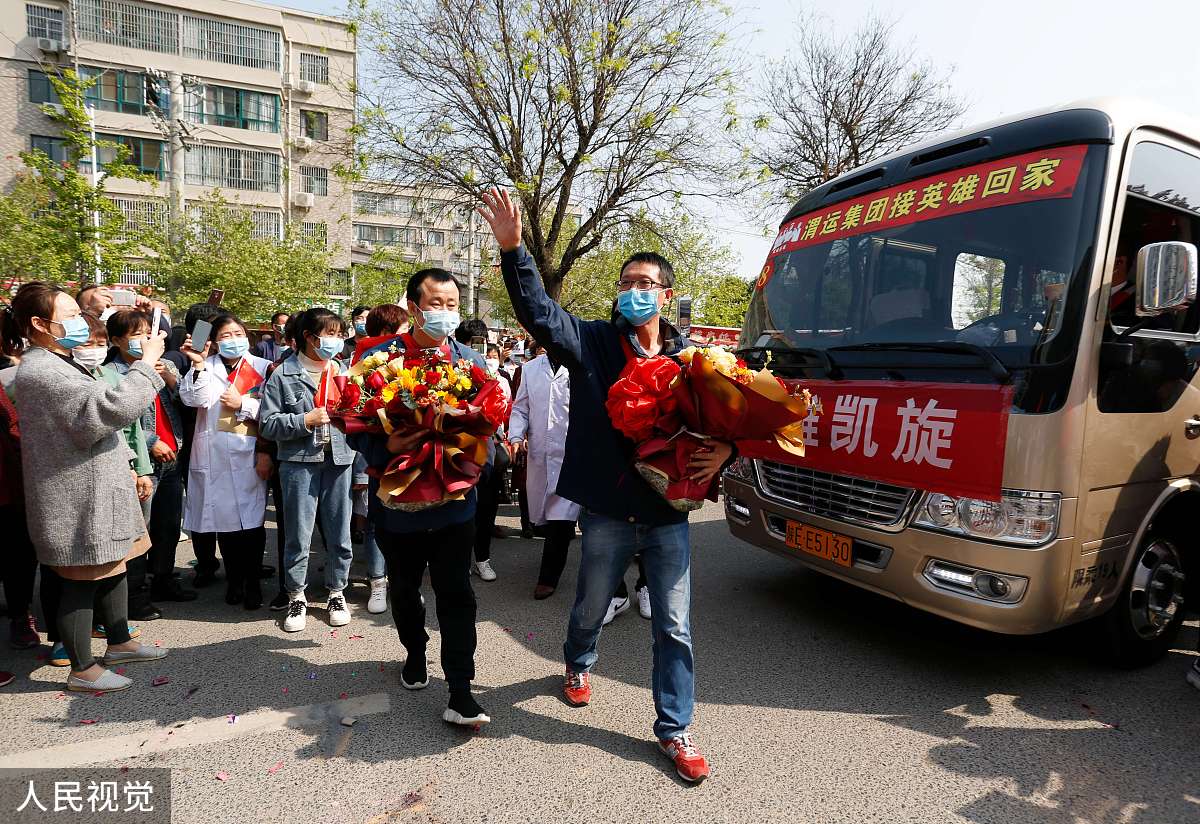 中国心理卫生杂志影响因子