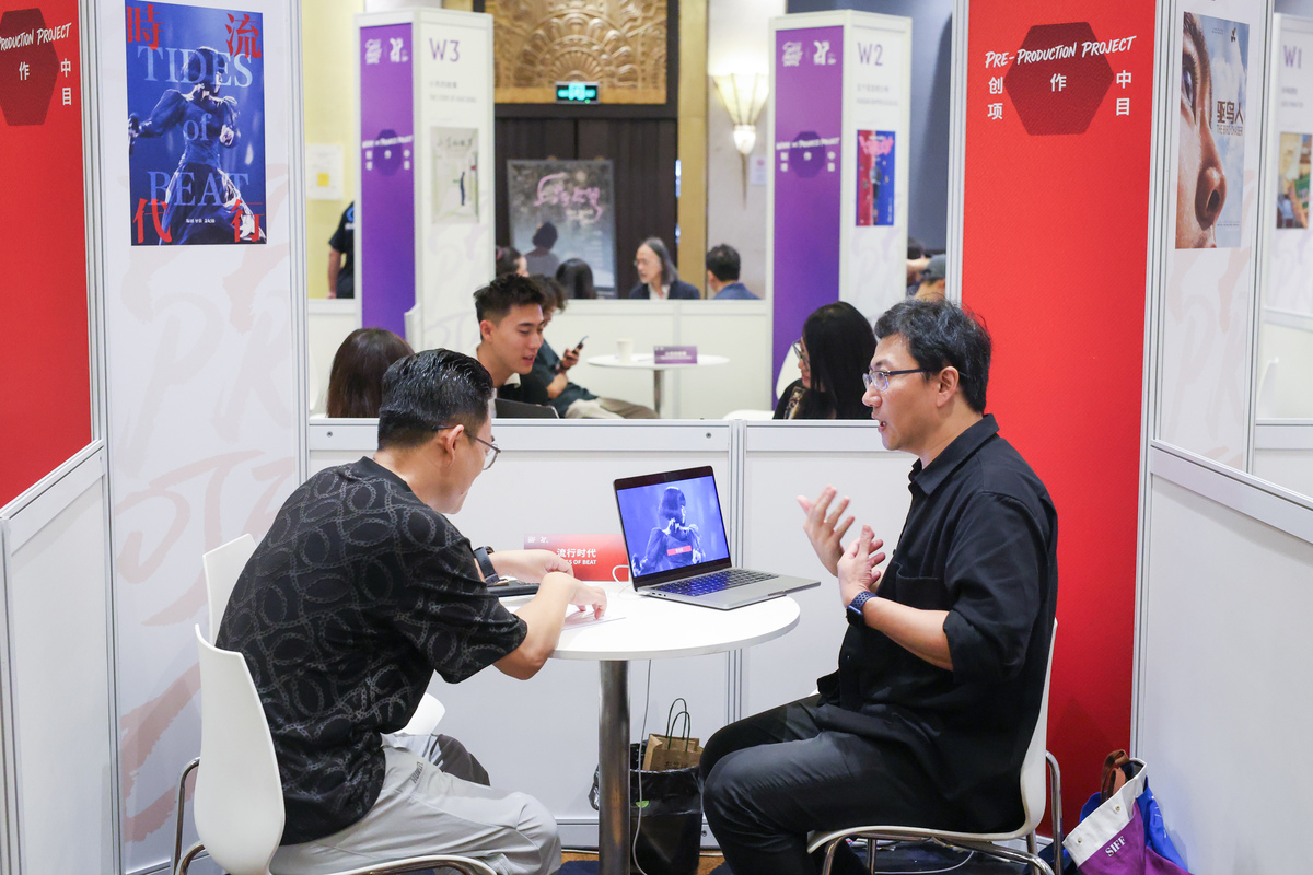 专访是什么意思？带你了解专访的含义、形式、意义和技巧