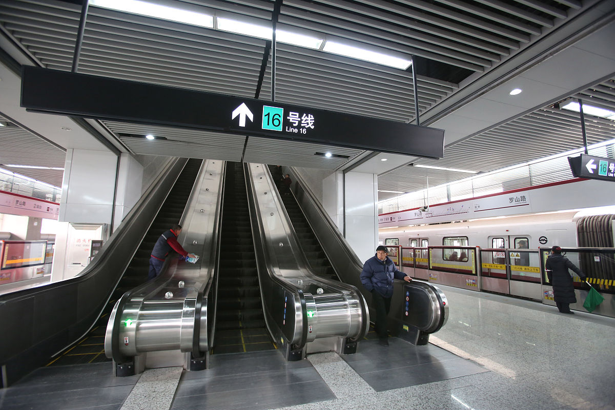 重庆人文艺术职业学校轨道交通教学质量如何