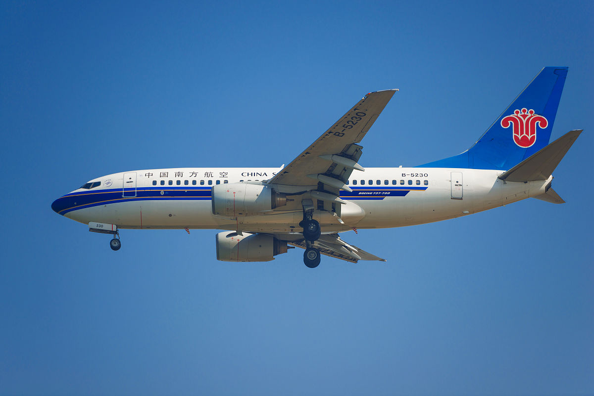 长沙南方航空职业学院航空无人机管理就业前景