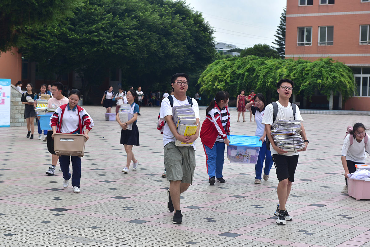 内江第三职业中学2022年招生简章