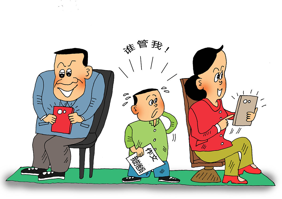 如何培养孩子听话乖巧:家长必知的教育秘诀 如何培养孩子听话乖巧:家长必知的教育秘诀