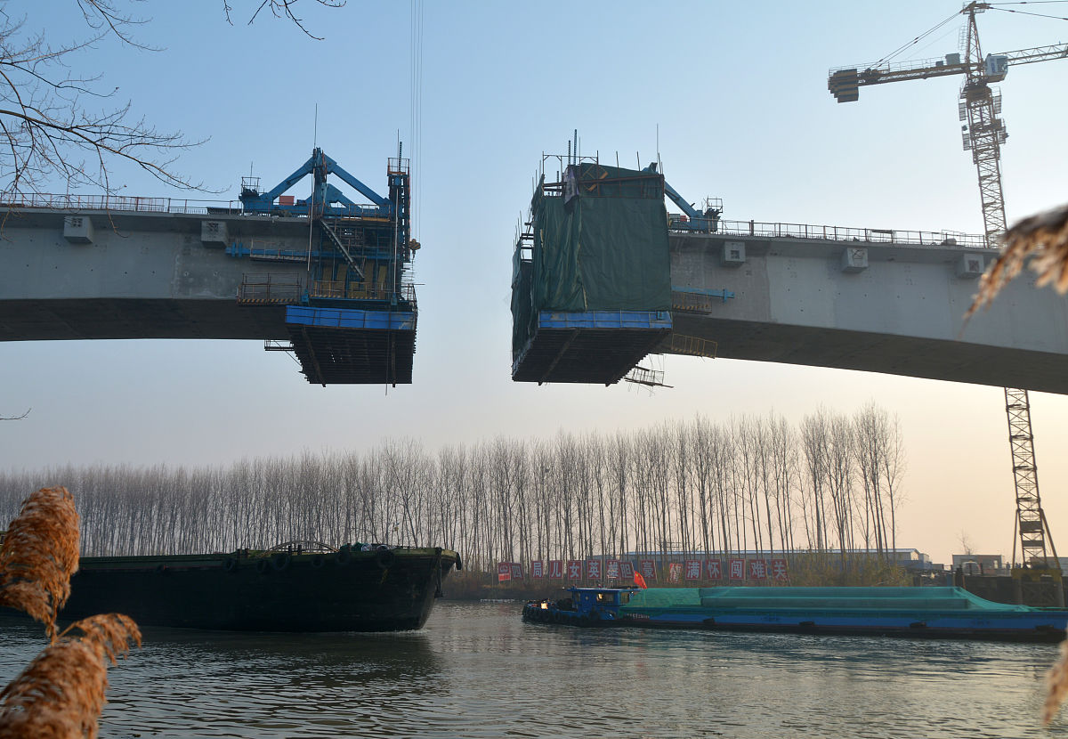 高速公路施工质量管理保证体系该怎么写