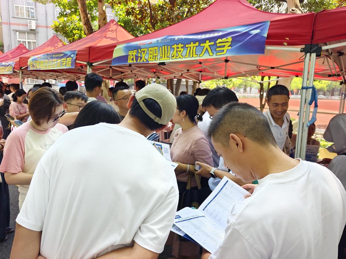 大学社团生活：丰富多彩，精彩无限！