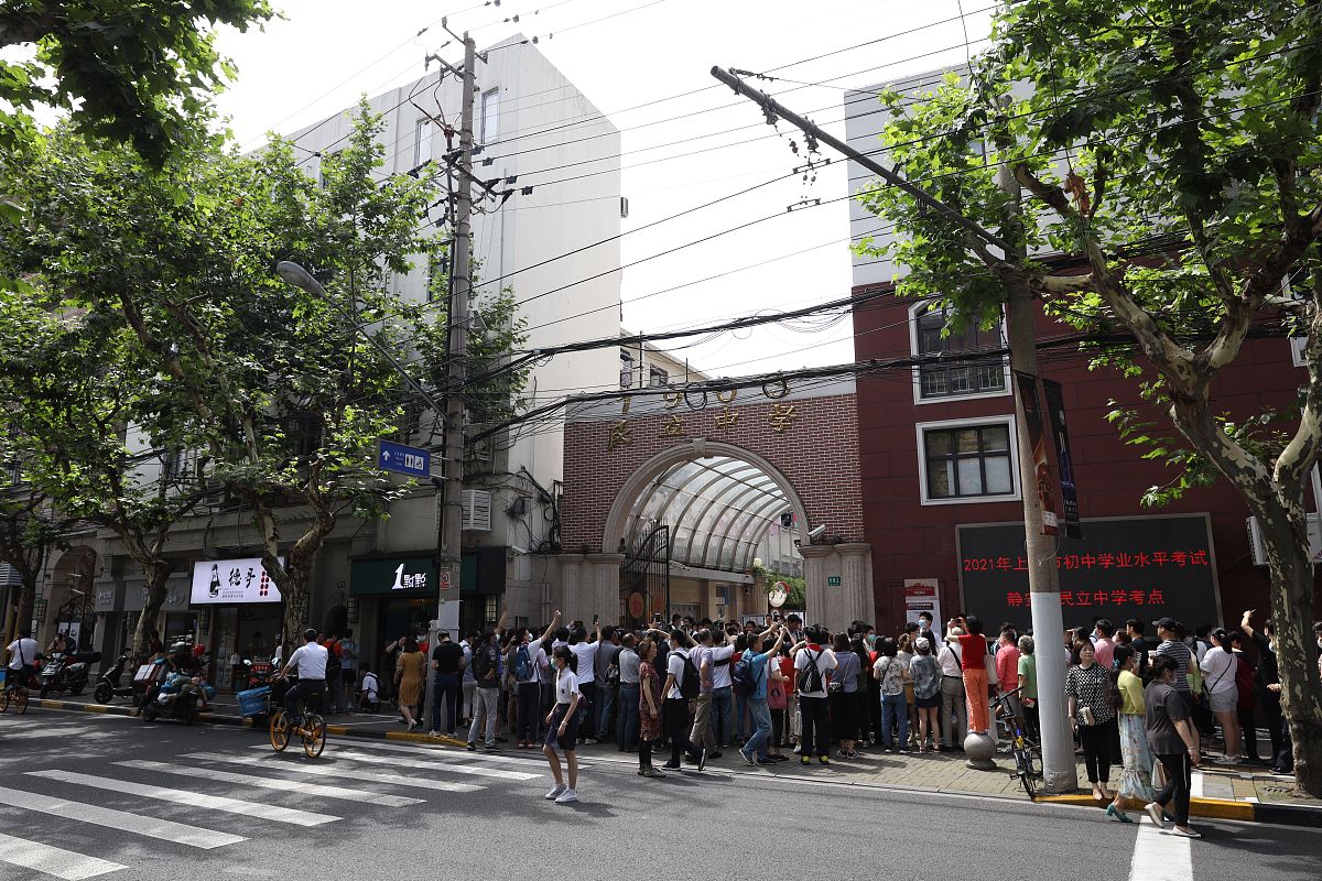 上海工程技术大学中考没考好该如何选择