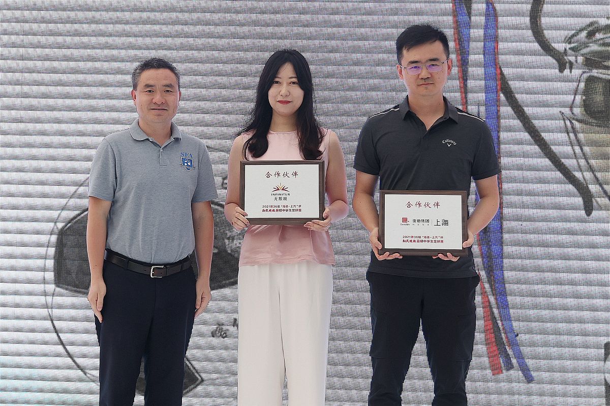 推荐韦丹同学申请国家奖学金 - 拥有突出科研能力和国际化视野的优秀人才