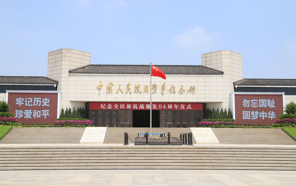 孟良崮爱国主义教育基地社会实践心得：传承革命精神，砥砺爱国情怀