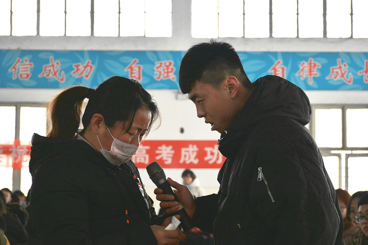 学生管理档案：内容、目的和重要性