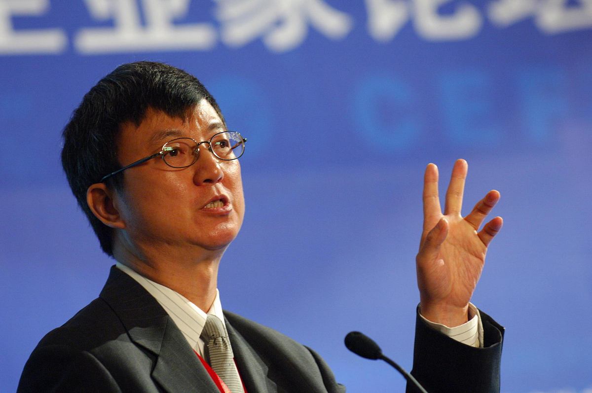 2006年8月26日,中国企业家论坛第三届深圳高峰会在深圳五洲宾馆隆重举