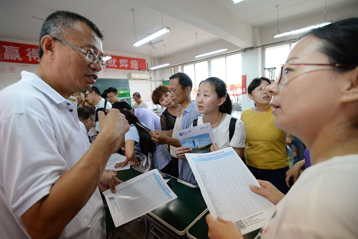 米脂县职业技术教育中心助学政策资助政策