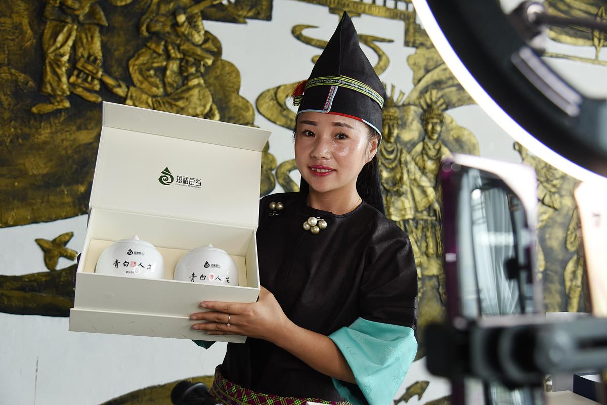 直播电商活动运营分几大板块
