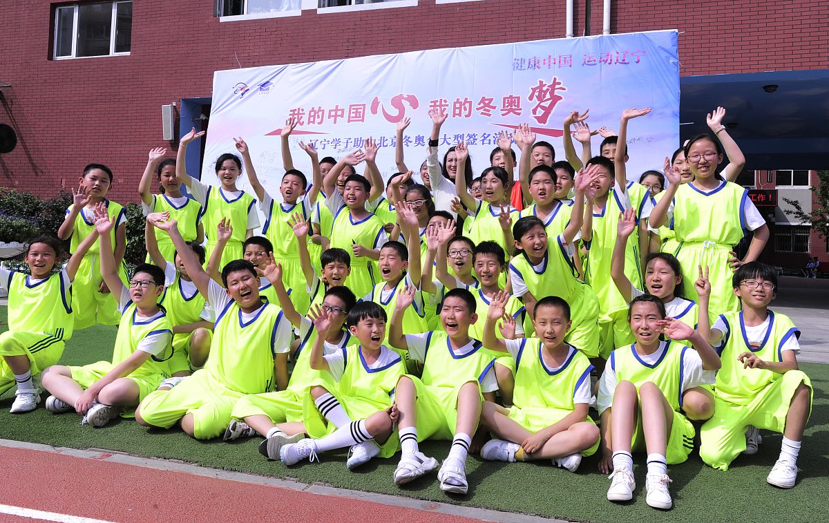 初中生可以读贵阳幼师学校吗