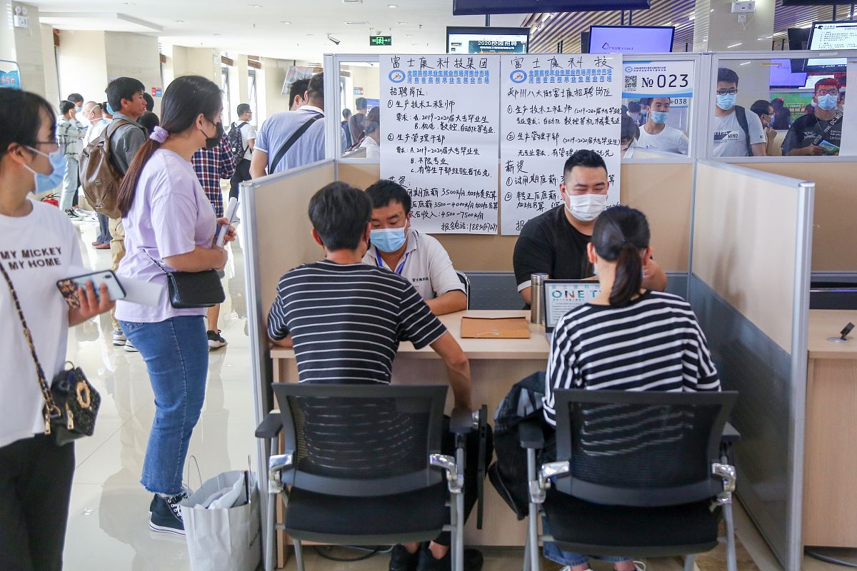 贵阳中专学校哪个专业好就业前景广阔？2023年热门专业推荐