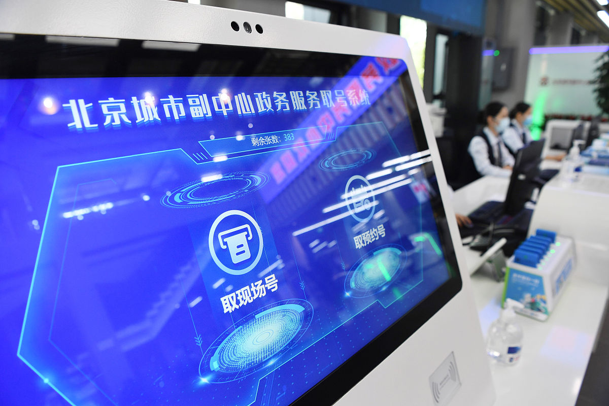 湖南档案数字化公司_专业档案扫描加工_档案数据备份恢复