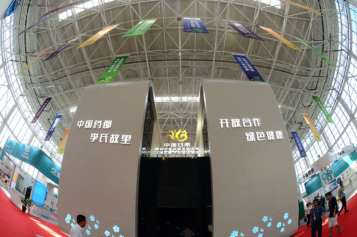 2022年江西中医药大学应用化学专业招生 - 培养未来化学领域精英人才