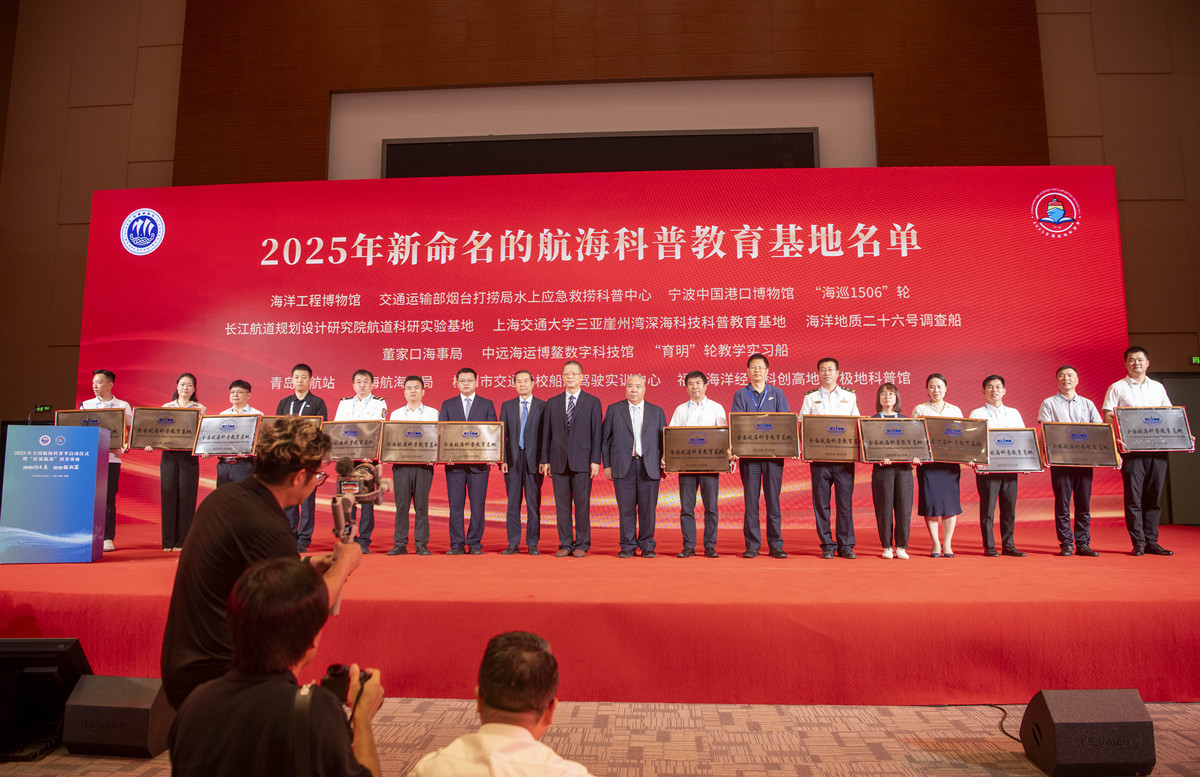 加入你是民航局局长受星星学院邀请参加交通运输产学联盟暨交通运输产业学院启动大会星星学院学生在航空公司、机场、高铁就业取得了历届就业率98以上的佳绩本次大会将会创新发展开拓新平台。对此进行发言该说什么？