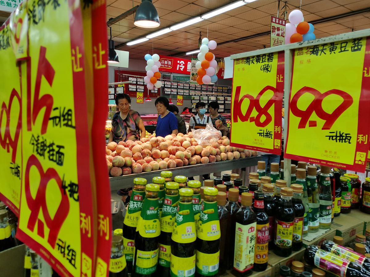 往超市供应红小豆收取柜台费 为什么收取柜台费呢