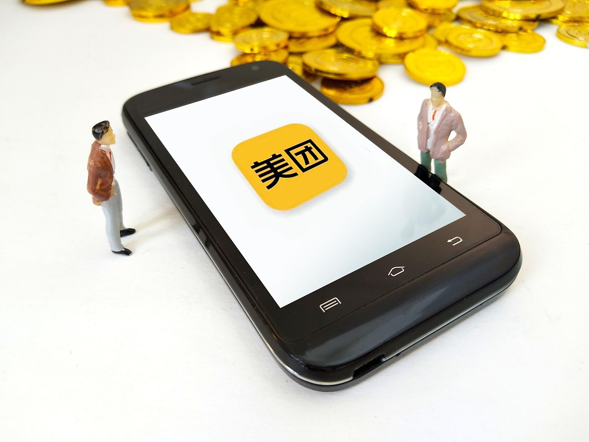 商业配图:美团 美团外卖