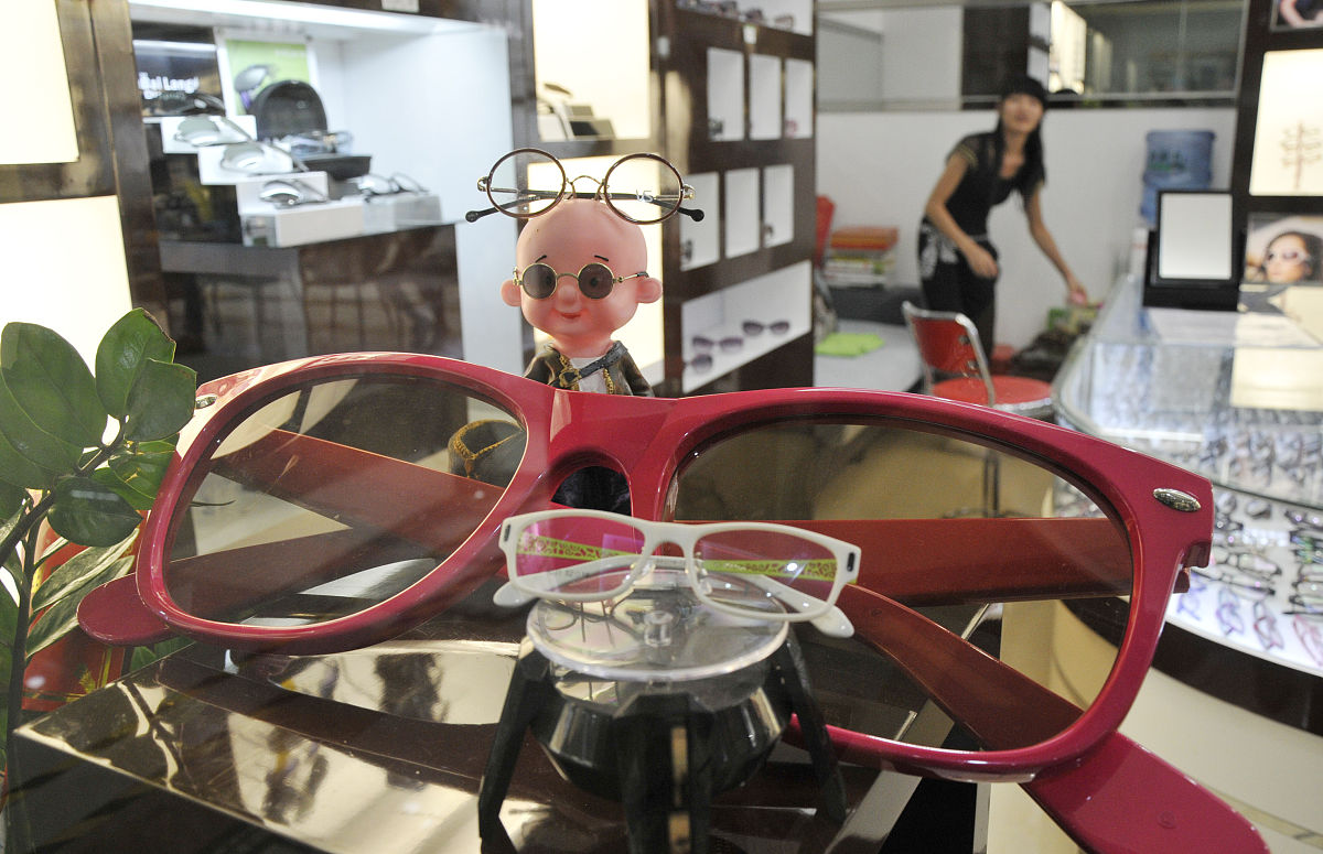 小学生发明“智能眼镜”：解决戴眼镜的烦恼，未来科技新突破