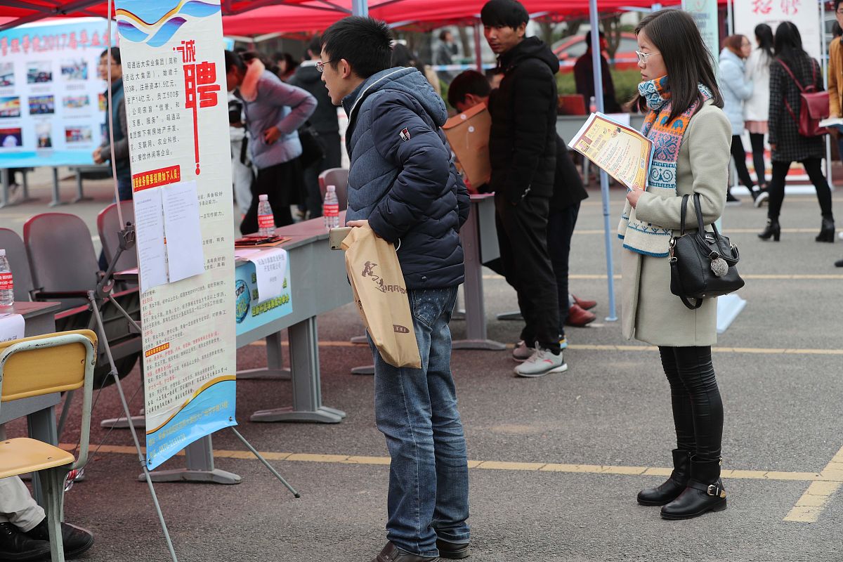 云南科技信息职业学院招生老师QQ和电话 - 报考指南