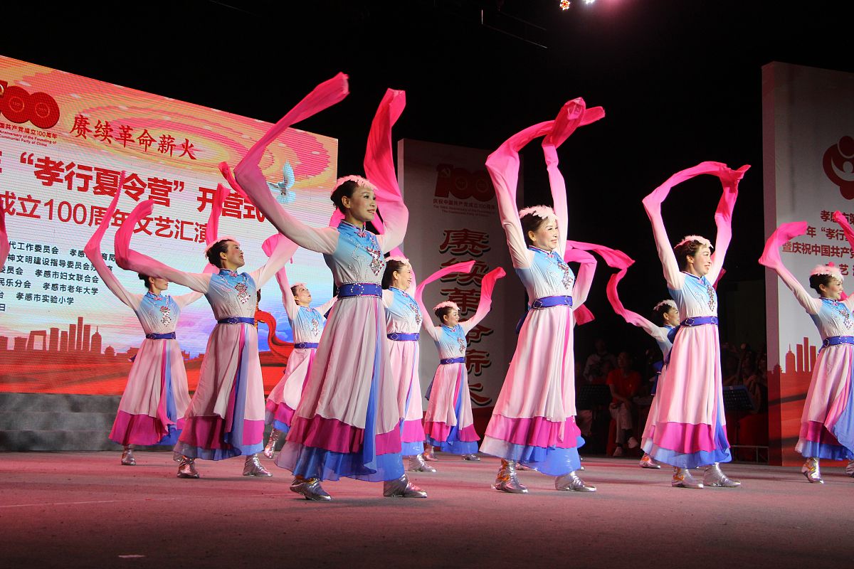 2020年重庆市秀山职教中心花灯舞蹈表演专业招生