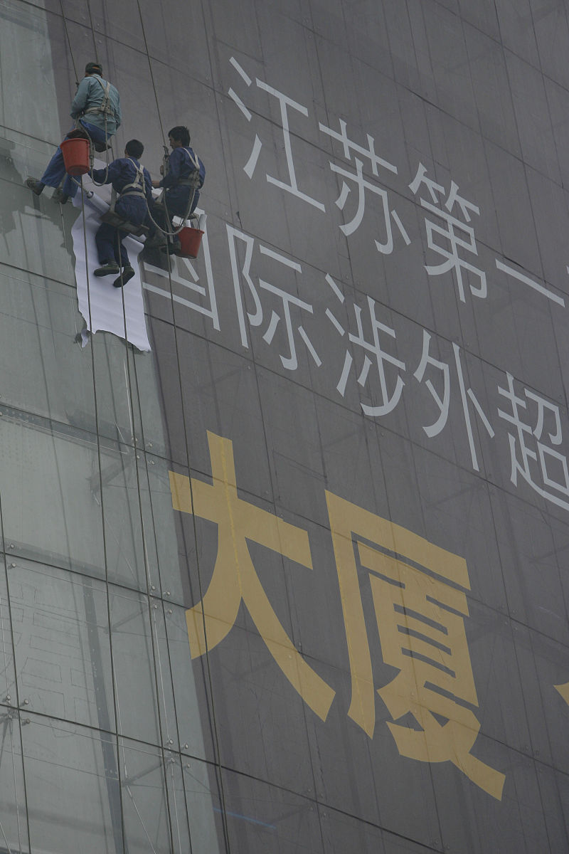 固定资产按经济用途分类：经营用和非经营用