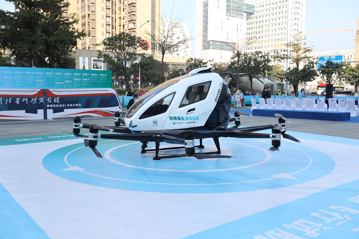 天津交通职业学院直升机驾驶技术专业介绍