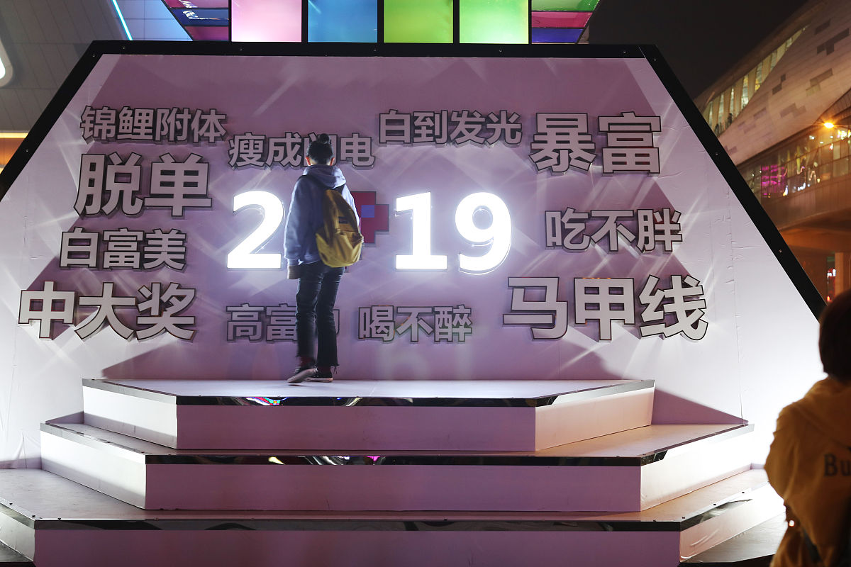 重庆机电职业技术大学物联网应用技术专业：发展前景广阔