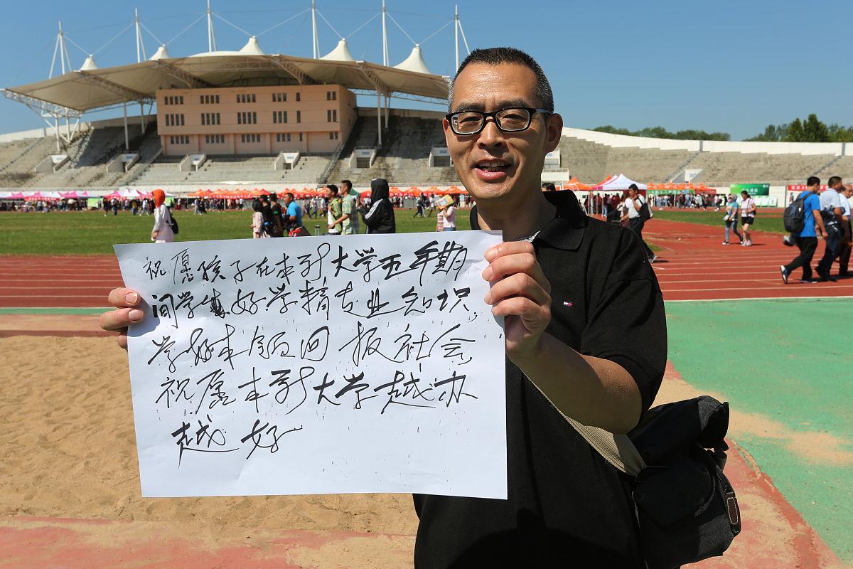 陕西医科学校医学影像专业怎么样