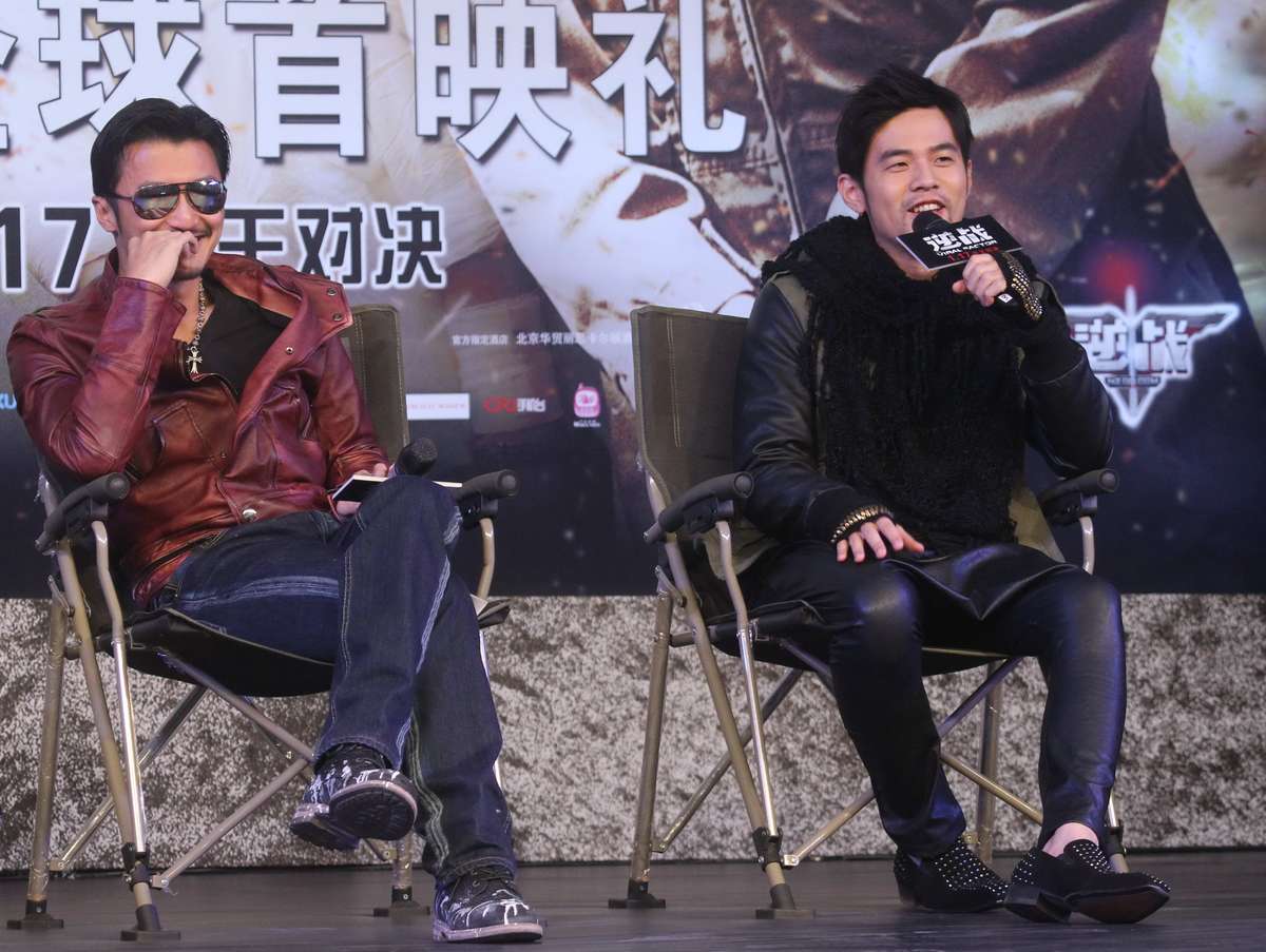 20<strong>1</strong>2年1月11日,电影《逆战》首映记者会.