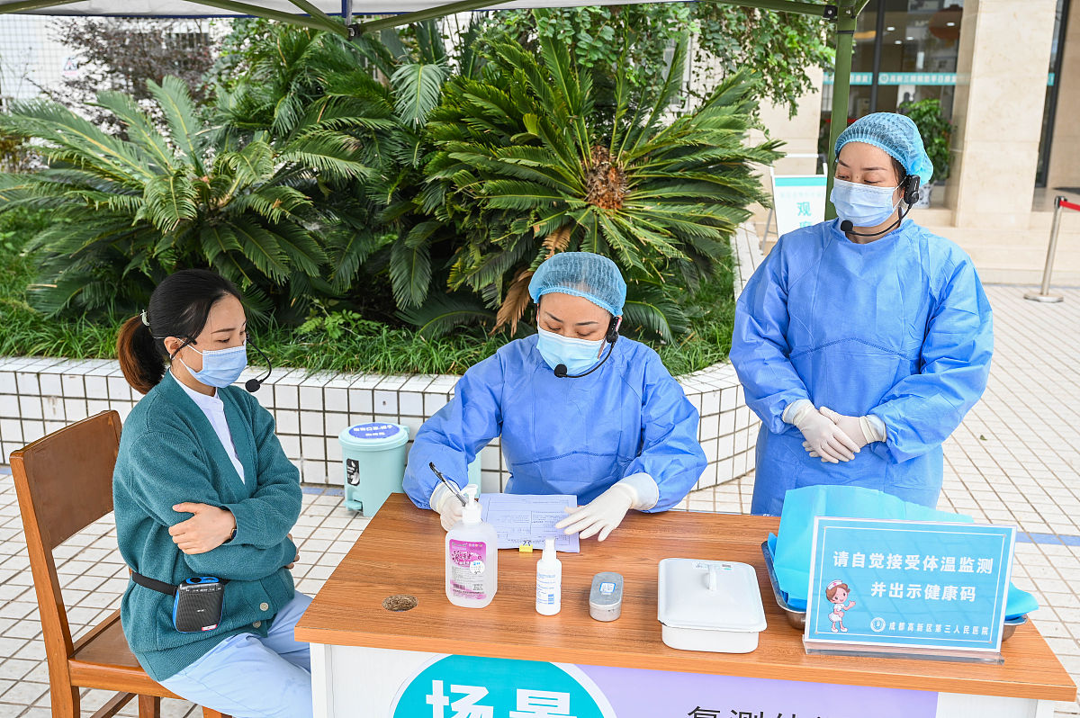 (如需下载使用,请务必署名红星新闻 王欢)2020年11月3日,四川省成都市