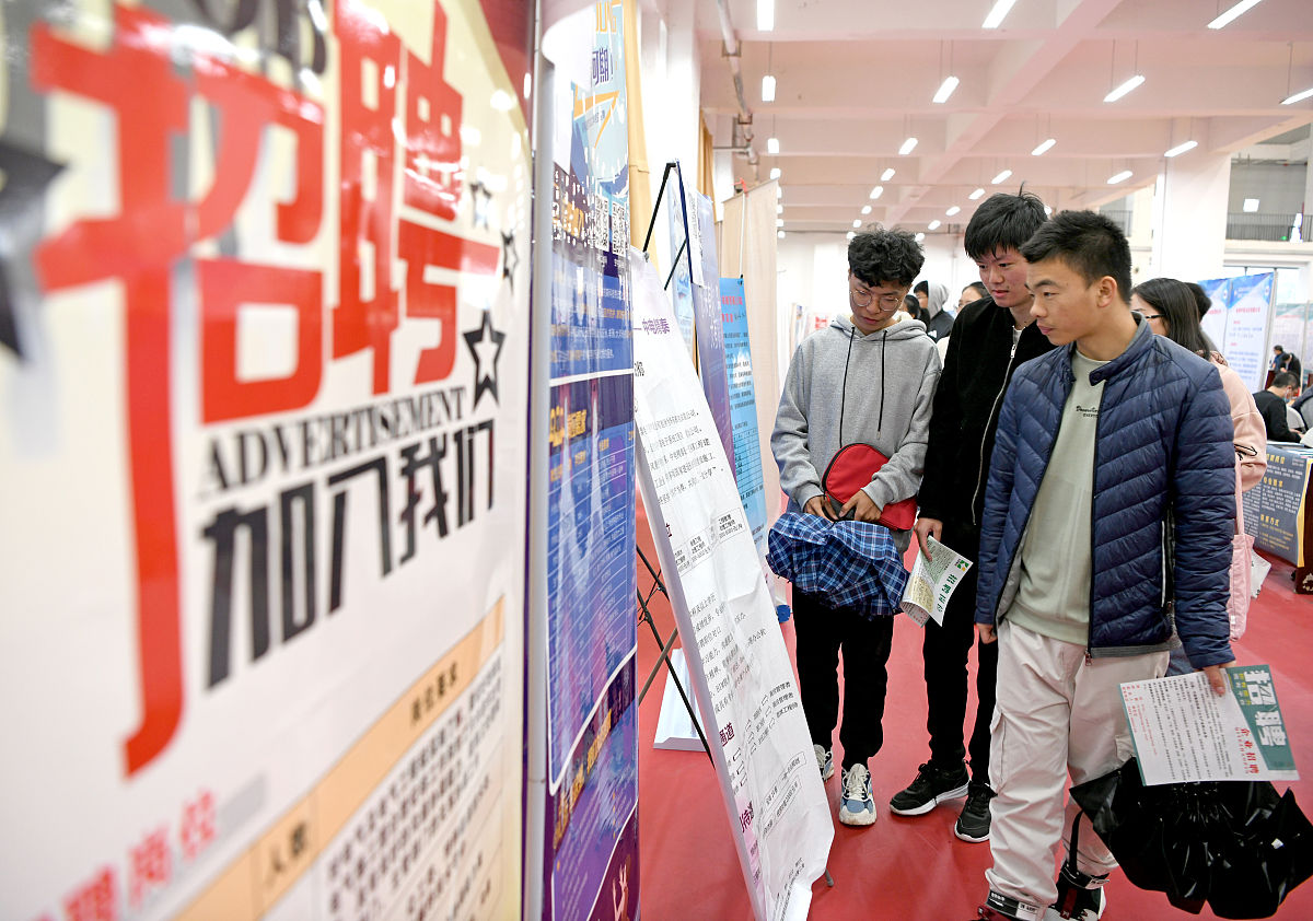 桂林理工大学机械电子工程专业就业前景如何