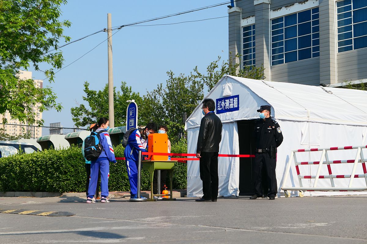 北京市供销学校招生条件：入学要求及相关信息