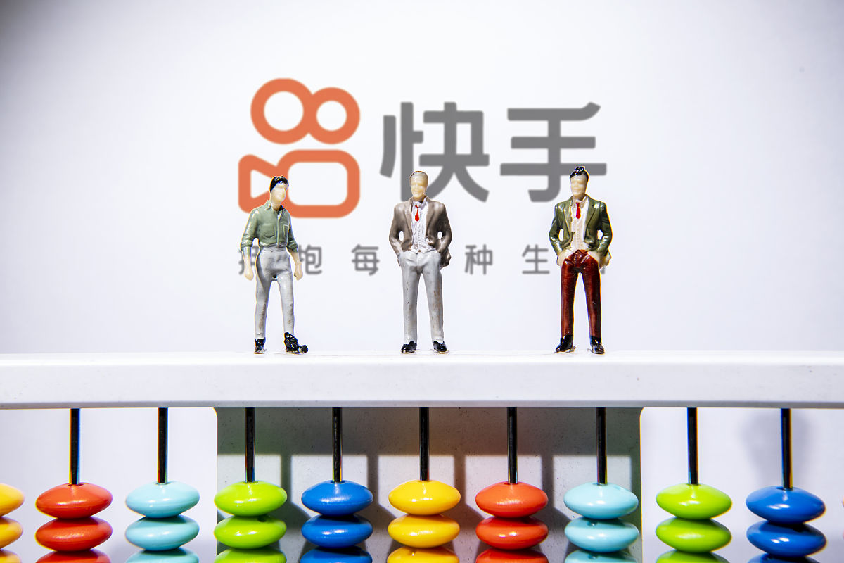快手视频解析工具 - 在线提取快手视频地址和封面