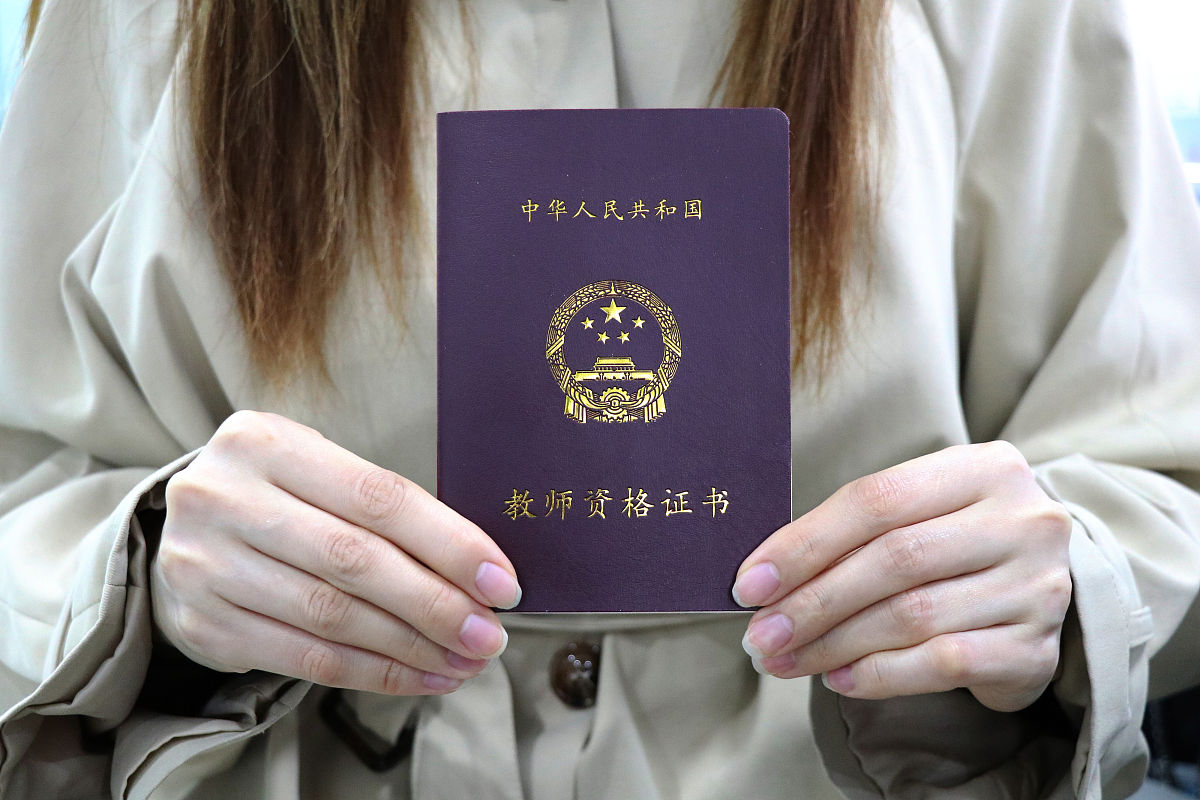 新加坡法律私生子中国人和新加坡人可以申请新加坡户口吗？