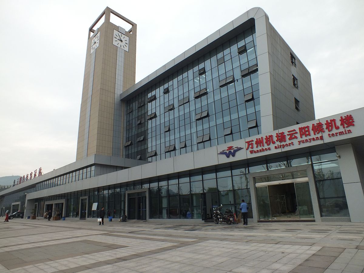 重庆万州技工学校2020年招生简章 - 培养高素质技工人才