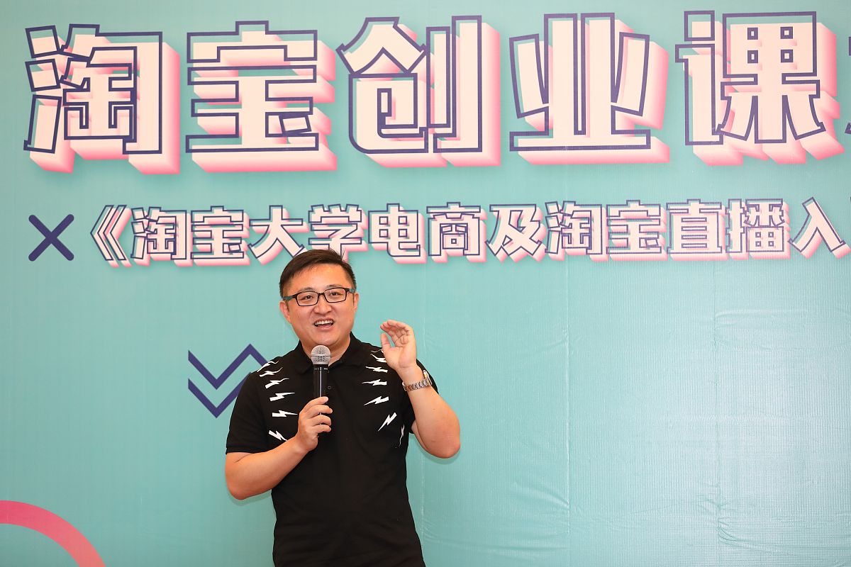 东北石油大学的市场营销专业前景有哪些