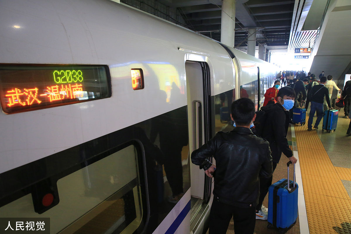 在哪查高铁换乘时在哪个车厢下来方便