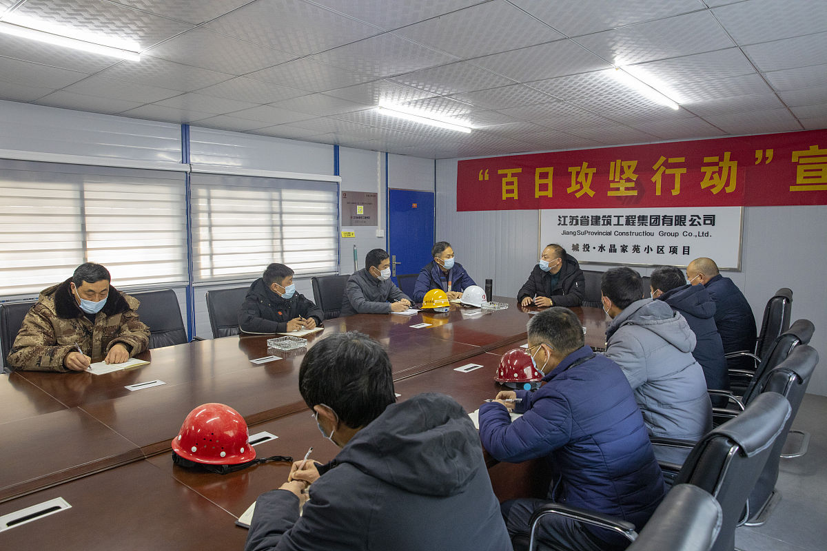 公司领导在安全总监述职研讨会闭幕式上的总结讲话，不少于